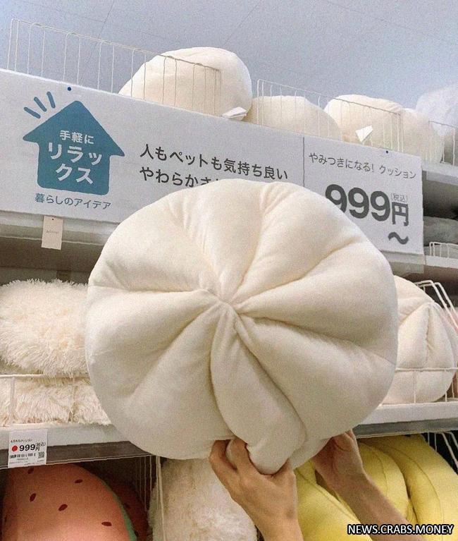 Азиатский рынок шокирует: подушки в форме хинкалей стали трендом