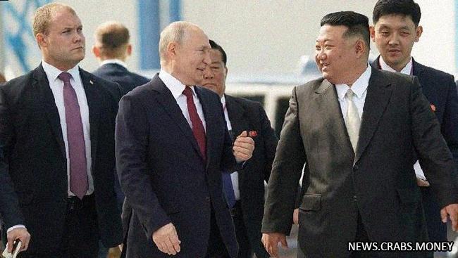 Укрепление отношений России и Северной Кореи: активные шаги Ким Чен Ына