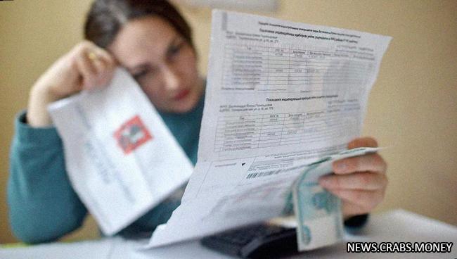 Цены на коммуналку в России вырастут на 9,8% - правительство представило планы.