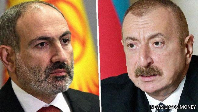 Пашинян и Алиев встретятся в Гранаде 5 октября: Совбез Армении.