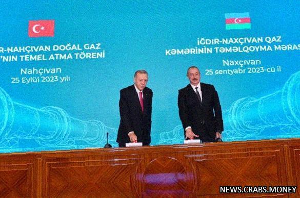 Азербайджан и Турция удваивают торговый оборот до 15 млрд.