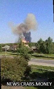 Сильный взрыв газопровода в Лубнах, Полтавская область
