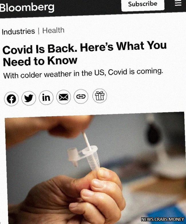 "Новая волна коронавируса: ожидаются ограничения"