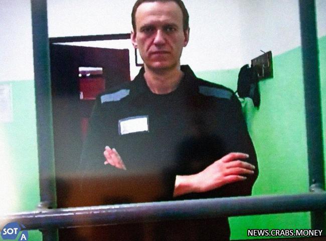 Навальному отказали в жалобе, ему грозит перевод в колонию с особым режимом