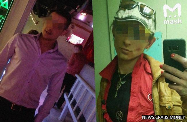 Наркоторговец-трансгендер задержан в Одинцове с парой свёртков мефедрона