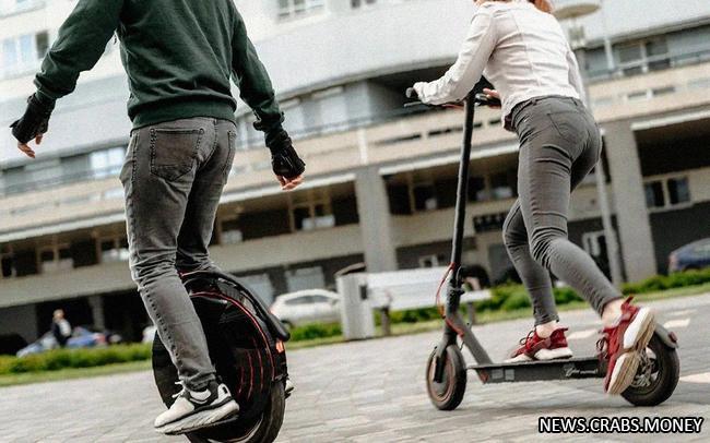 Штраф до 30 тысяч за пьяную езду на электросамокате и велосипеде: новое предложение в Совфеде.