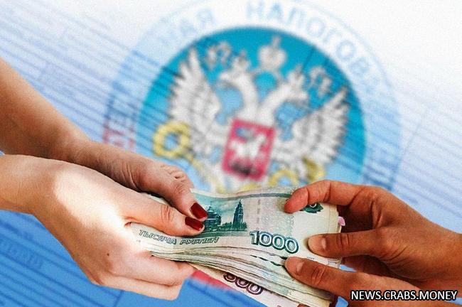  Депутаты Госдумы готовят законопроект об отмене НДФЛ при доходах до 30 тысяч рублей