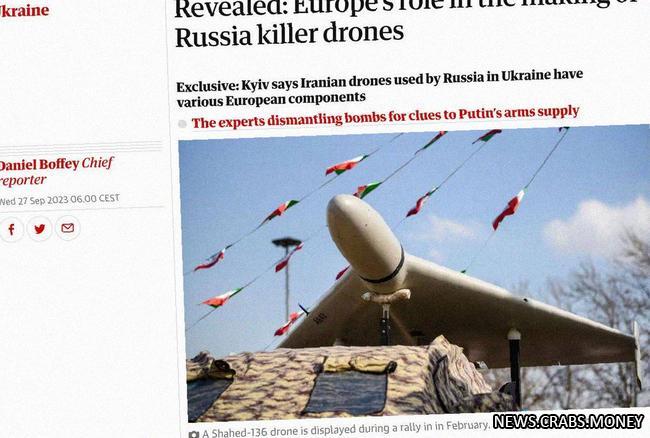 Украина просит Запад о ракетах для ударов на Восток - The Guardian