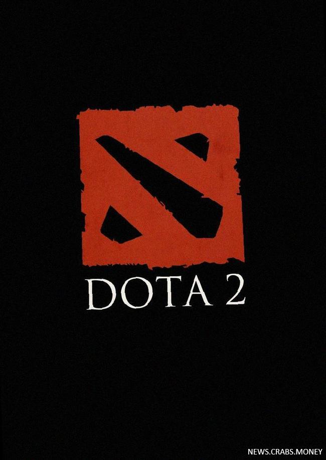 Матчи и сервера Dota 2 временно приостановлены для технических работ.