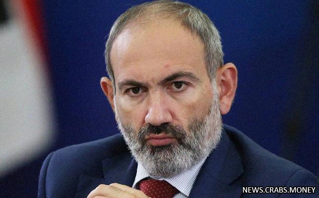 Армения потребует оплату за базу в Гюмри у России