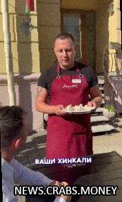 Ресторан в Минске создал шедеврную рекламу хинкали.