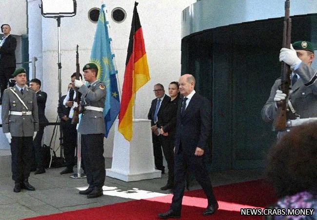 Поддержка Казахстана: Шольц рад солидарности с Западом против России