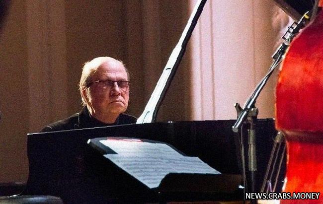 Состояние известного джазового пианиста Игоря Бриля стабилизировано после экстренной госпитализации