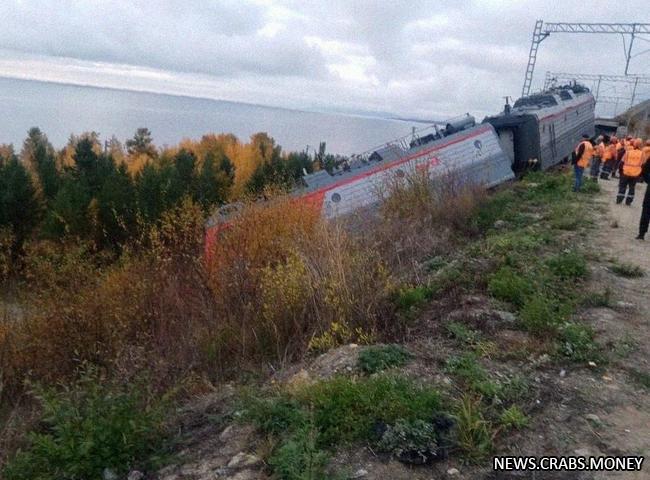 Грузовой поезд сорвался с рельсов в Бурятии - без пострадавших