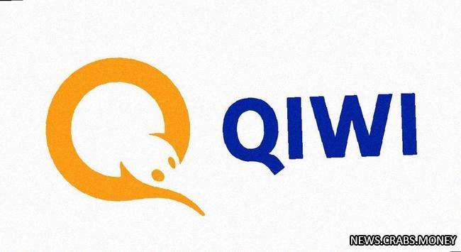 Steam: QIWI снова доступна для пополнения баланса