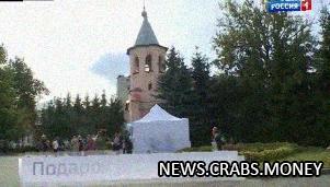 В Великом Новгороде освятили детскую площадку без учета безопасности