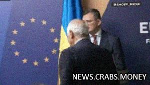 Жозеп Боррель и глава МИД Украины проводят совместную пресс-конференцию