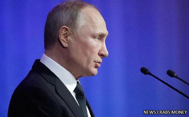 Путин готовится к пятому президентскому сроку  СМИ