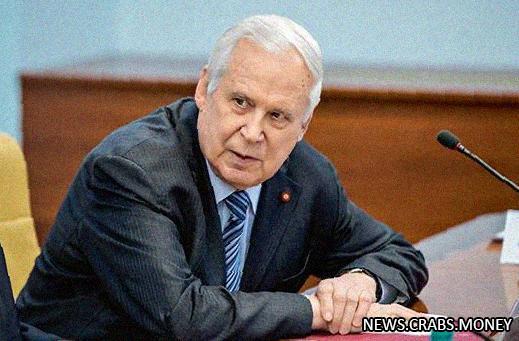 Николай Рыжков 94-летний покинул Совет Федерации
