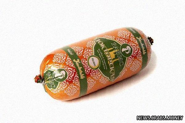 В халяльной колбасе из Свердловской области найдена свинина  Россельхознадзор