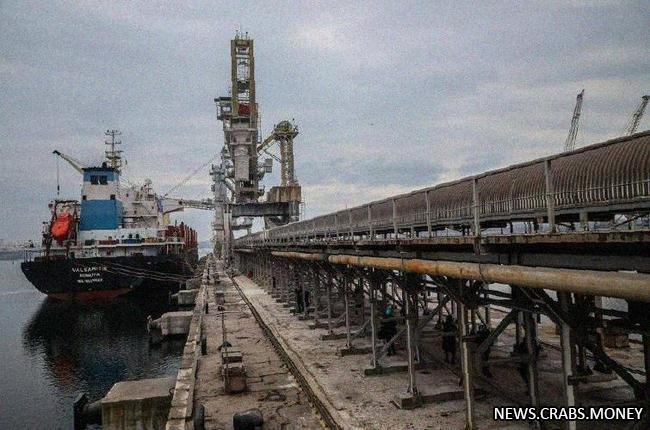 Три черноморских порта Украины возобновили прием судов для экспорта зерна - Bloomberg