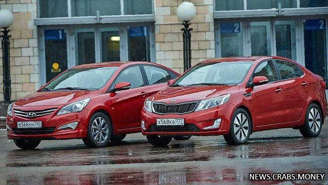 Kia и Hyundai прекратят работу в России до Нового года