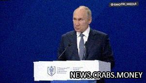 Путин на Олимпиаде: финансовая безопасность становится сложнее, нужно повышать финансовую грамотност