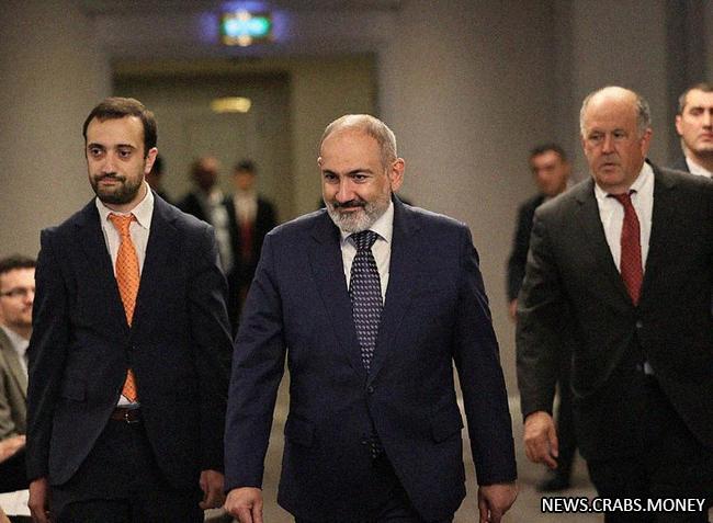 "Pashinyan ready to resign for the sake of stabilizing the situation"