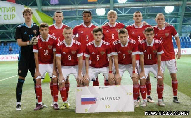 ФИФА допустила юношеские сборные России на ЧМ