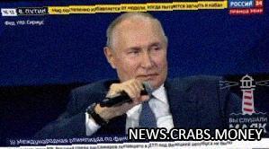 "Россия сильна и поддерживаема в Европе, заявил Путин"
