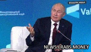 Путин удивлен отказом Молдовы покупать российский газ