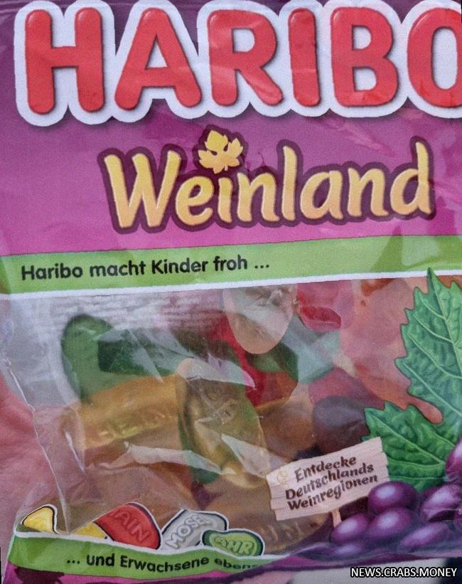 Мармелад Haribo с вином: изысканное удовольствие для взрослых