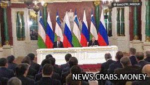 Россия является ведущим инвестором в экономику Узбекистана - Путин