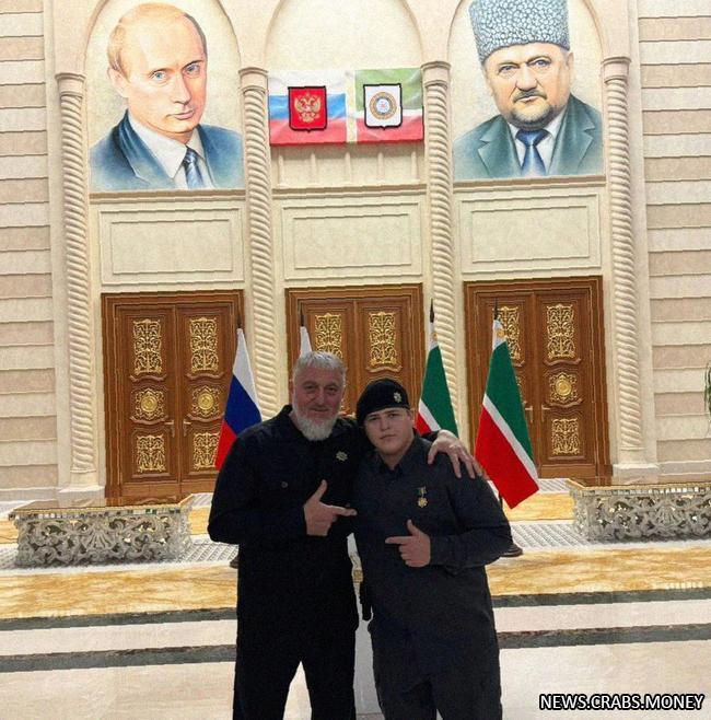 Сын Кадырова стал Героем Чечни.