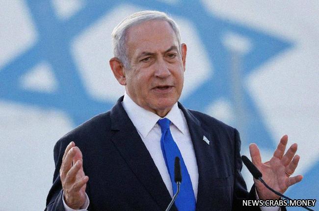 Израиль объединяется ради победы: призыв Нетаньяху.