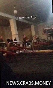 Скандал в Тернопольском ТЦК: мобилизованных избивают и увозят