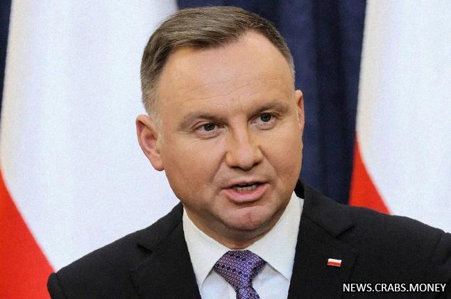 Война на Ближнем Востоке отвлекает международное сообщество от Украины, - президент Польши