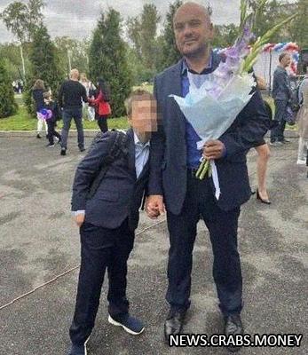 Ужас в Питере: Отец зарезал 8-летнего сына