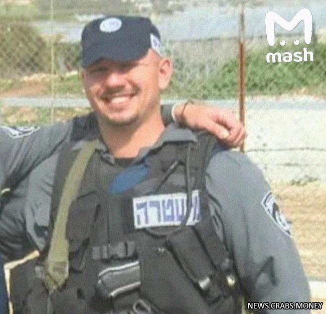 Погибший россиянин в Сдероте оказался офицером израильской полиции