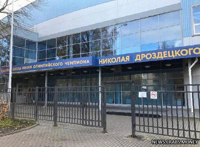 Шокирующее изнасилование в Санкт-Петербурге: хоккеисты использовали клюшку в преступном акте