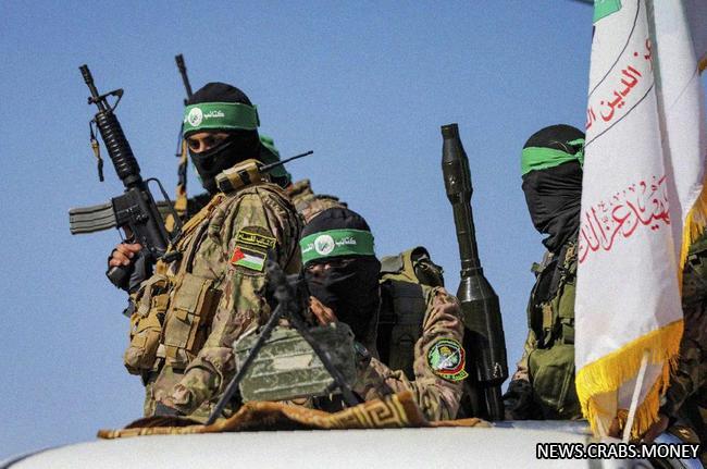 Франция и Европейский союз признали ХАМАС террористической организацией