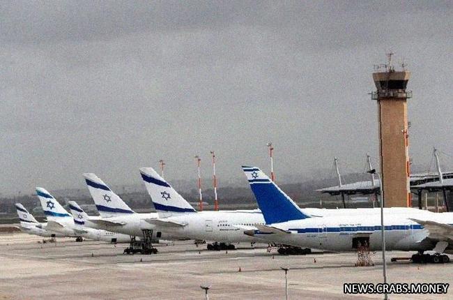 Израильские авиакомпании увеличили рейсы для перевозки резервистов обратно в страну