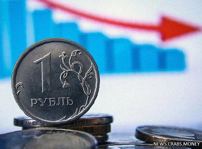 Прогноз: рубль рухнет до 120 к доллару, если не предпринять действия