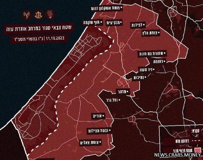 Израиль создал закрытую военную зону в секторе Газа