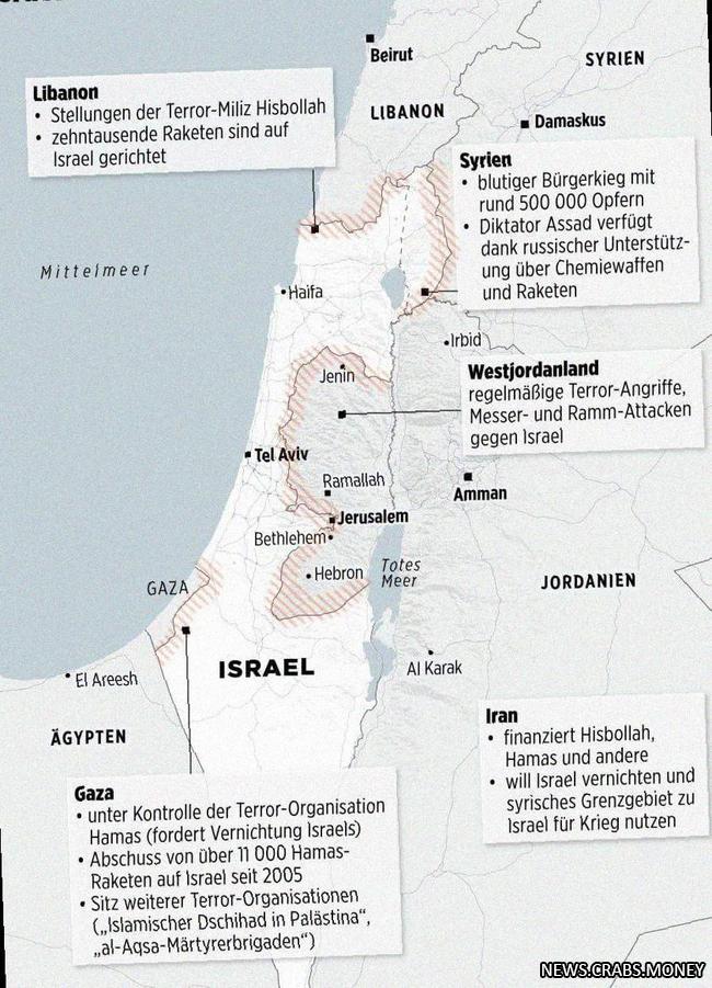 Израилю грозит война на пять фронтов  эксперты
