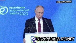Путин: Азия становится ключевым игроком в мировой экономике