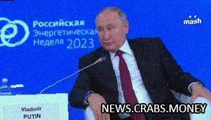 Путин: США подменяли настоящие проблемы Палестины подачками