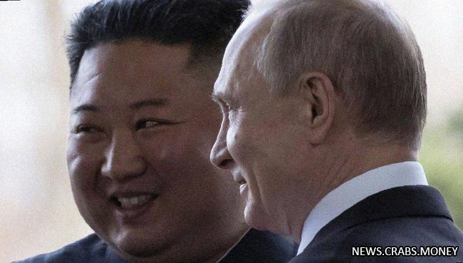 Ким Чен Ын поздравил Путина с юбилейными дипотношениями, пророчит новые высоты сотрудничеству с РФ