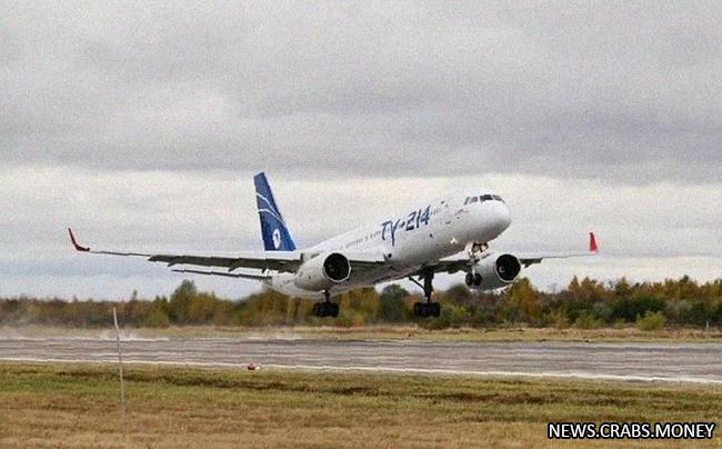 5 пассажирских самолетов подали сигналы тревоги в полёте над РФ  СМИ