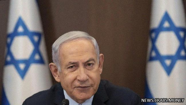 Израильский премьер внесён на Миротворец за отвлечение от Украины